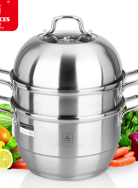 创壹不锈钢蒸锅 304大蒸锅双层2层二层锅三层大蒸锅蒸镆锅36 38CM