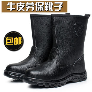 油田劳保靴子春秋耐油高筒高筒耐油电焊工牛皮防砸防刺穿钢包头