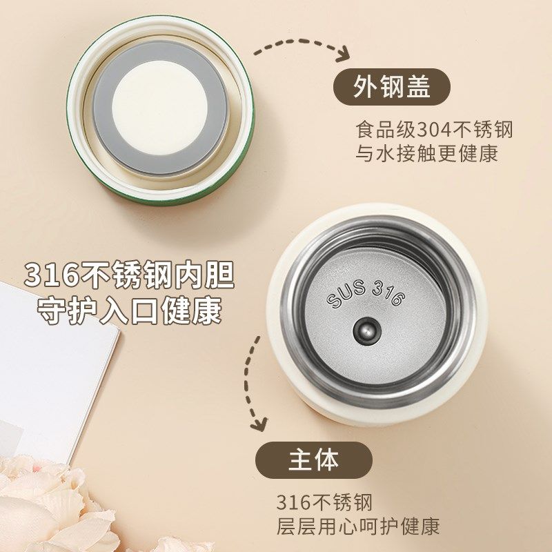 M.S随行保温杯女新款小巧泡茶水杯咖啡户外迷你口袋316不锈钢杯子