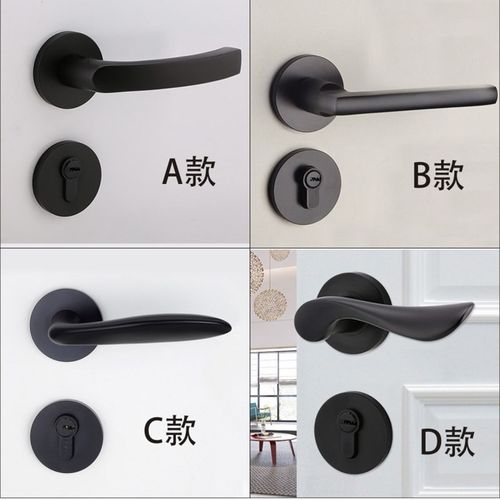 木门锁磁吸静音门锁简约实木复合门卧室内门锁太空铝把手锁