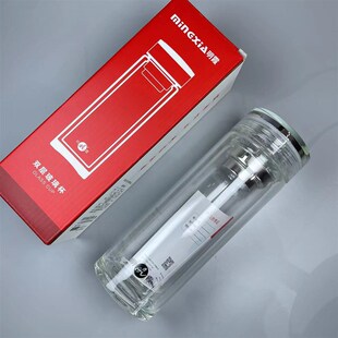 明霞3533双层水晶玻璃泡茶水杯子透明杯盖定制订做印字logo小礼品