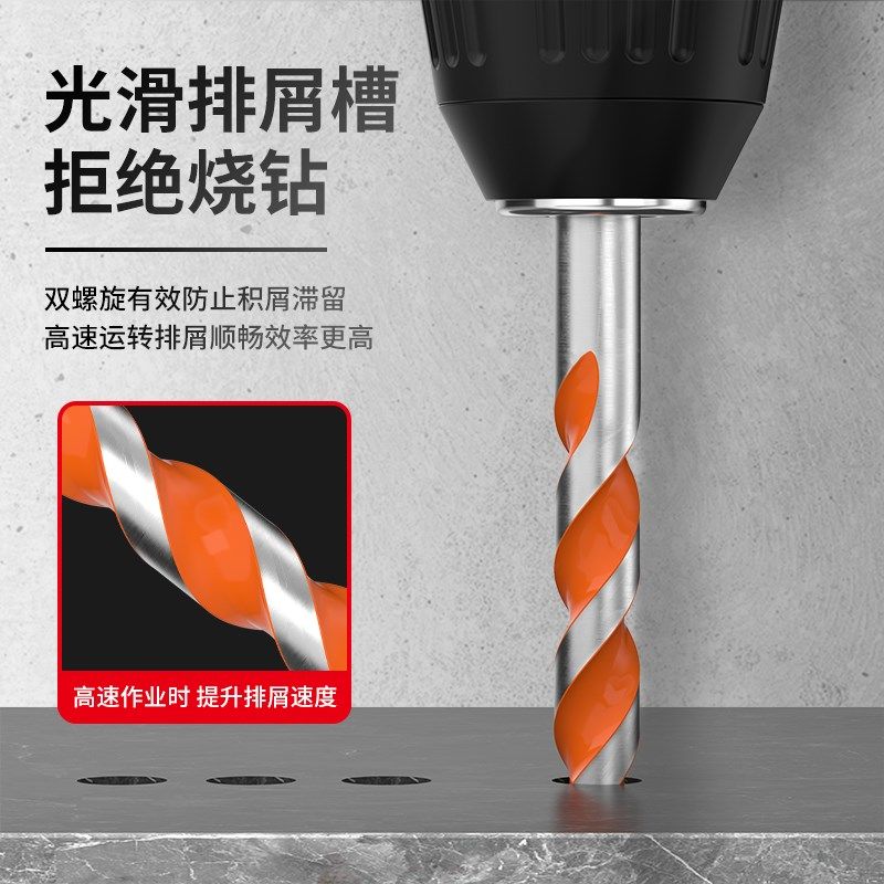 瓷砖打孔钻头混凝土开孔霸王钻6mm超硬合金三角钻玻璃水泥手电钻