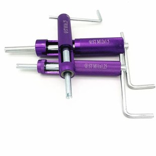 汽修油底壳轮毂螺纹滑牙修复钢丝螺套套装牙套M12M14M16*1.5*1.25