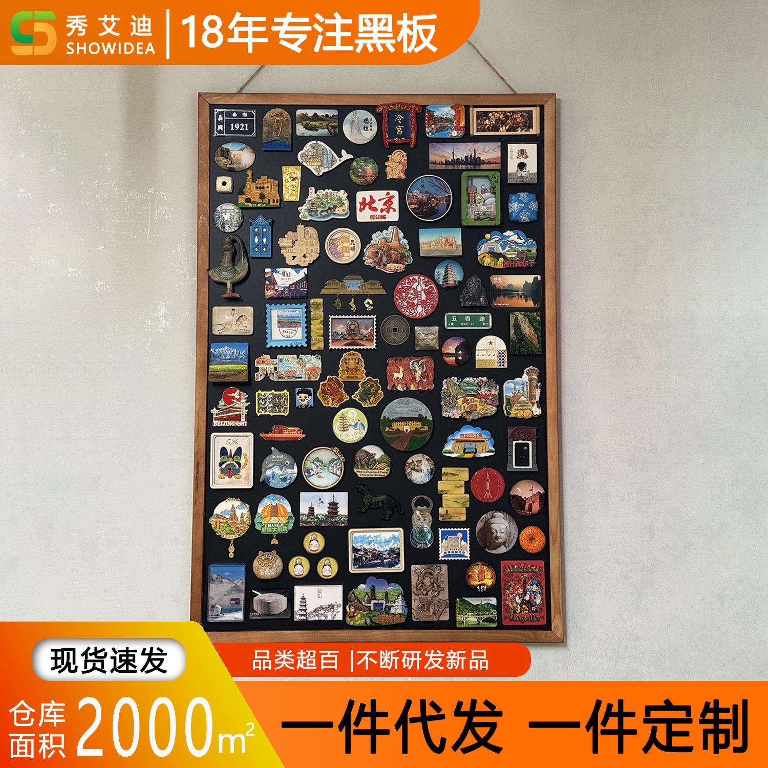 实木磁铁挂式商用小黑板广告牌咖啡店铺用手写菜单展示牌60*90cm