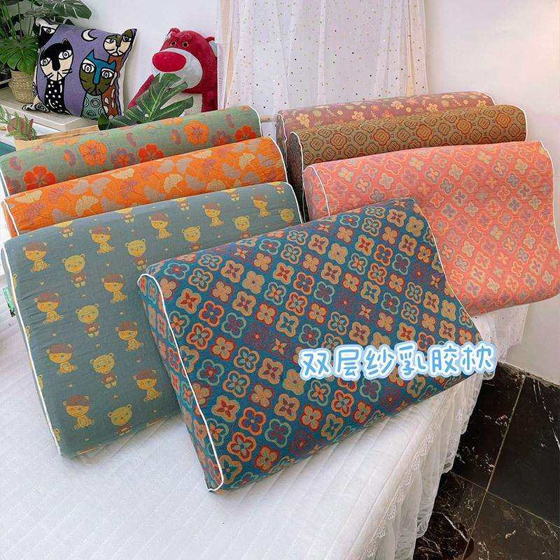 新款轻奢双层纱乳胶枕夏季乳胶枕芯家用柔软成人儿童乳胶枕,鲜花速递/花卉仿真/绿植园艺,割草机/草坪机,淘宝优惠券,粉丝福利购,淘宝优惠卷