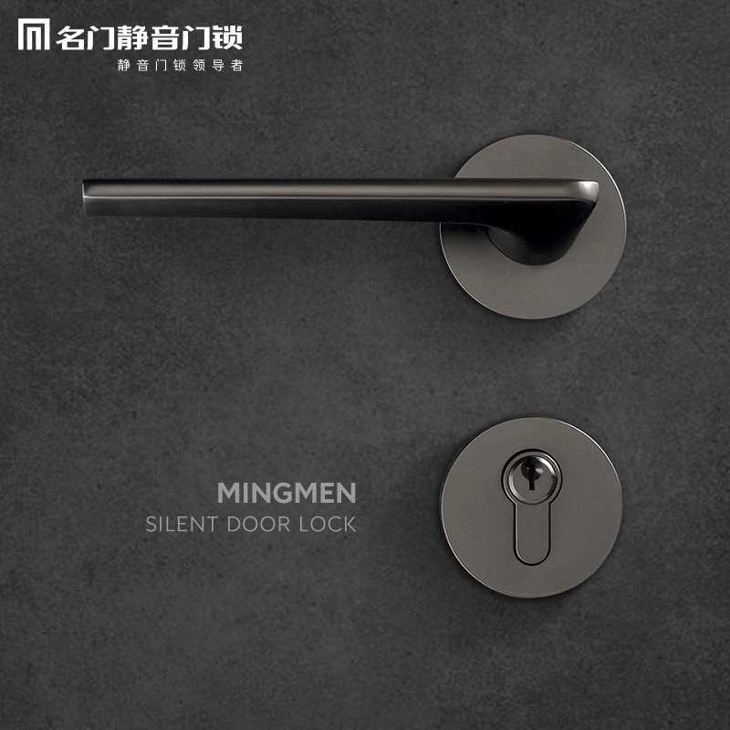 ?静音门锁室内锁具门家用通用型卧室卫生间房门现代木门门