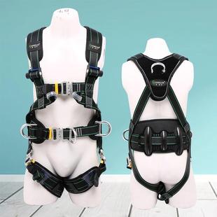 广佳（GJ)风电安全带高空作业全身五点式户外速降保险带登山攀岩