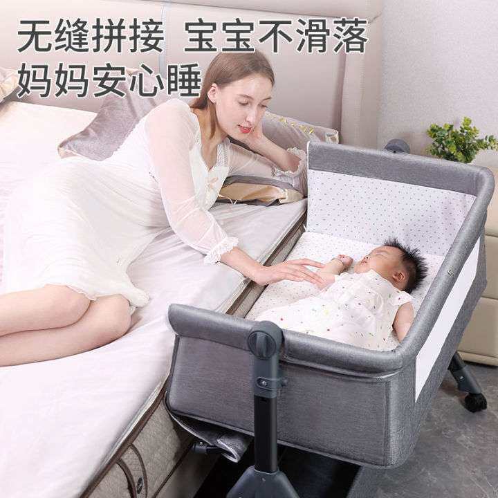 新生婴儿摇篮床多功能便携式拼接边床新带尿布台免安装婴儿防摔床