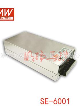 明纬电源SE-600-36600W；36V；90-132VAC/180-264VAC