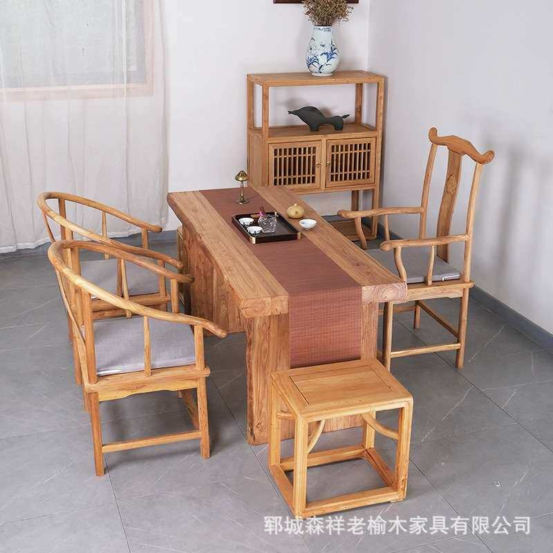 新中式老榆木茶桌茶台长方形办公泡茶桌民宿洽谈喝茶桌椅组合