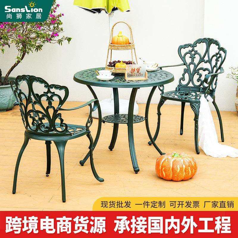 户外铸铝桌椅阳台露天庭院休闲家具景区花园别墅商业街外摆餐桌椅,模玩/动漫/周边/娃圈三坑/桌游,模型制作工具/辅料耗材,淘宝优惠券,粉丝福利购,淘宝优惠卷