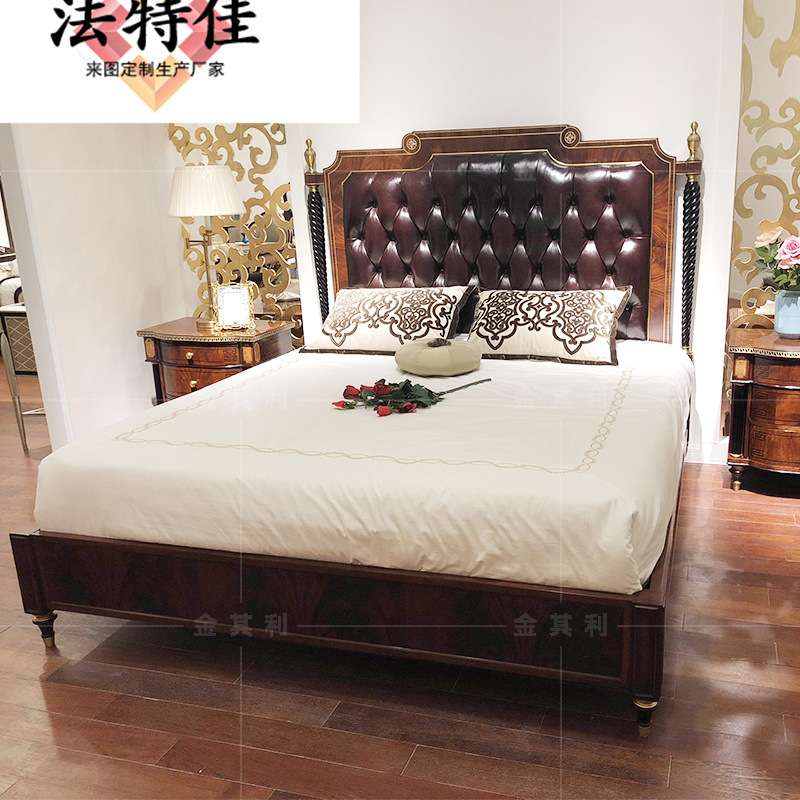 现代简欧式家具亚历山大双人床英式古堡实木铜件镶嵌主卧大床