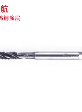 岭航M1.4X0.3/M16X1日标涂层加硬销售钨钢螺旋丝锥