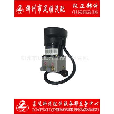 霸龙H7举升电动泵H73-5002500