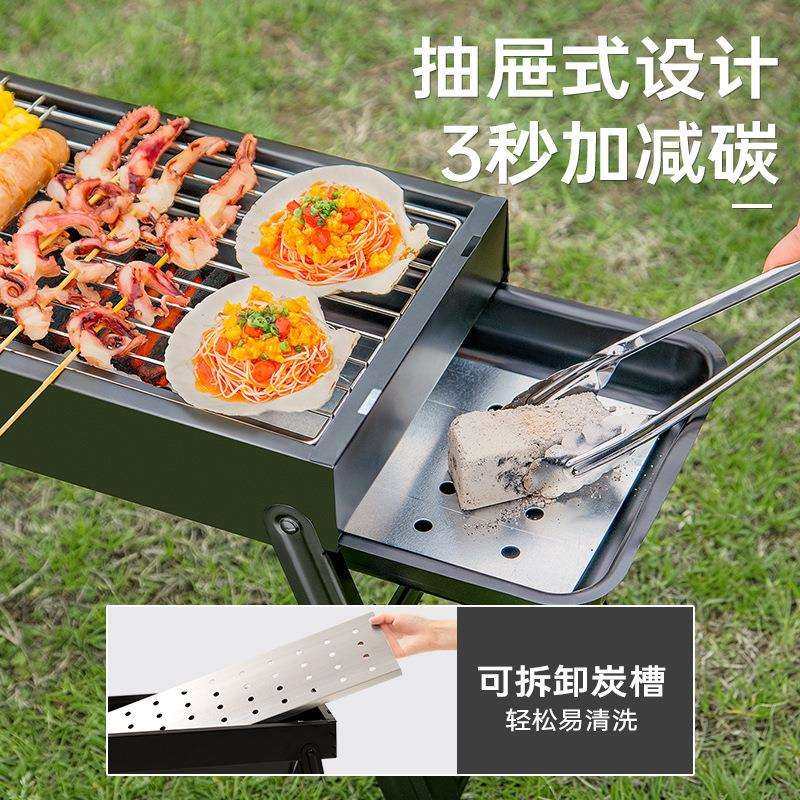 烤烤户外烤肉叠小小型烤炉烤架碳烤烤肉烧烤用品便携烧烤烧烤炉炉,鲜花速递/花卉仿真/绿植园艺,割草机/草坪机,淘宝优惠券,粉丝福利购,淘宝优惠卷