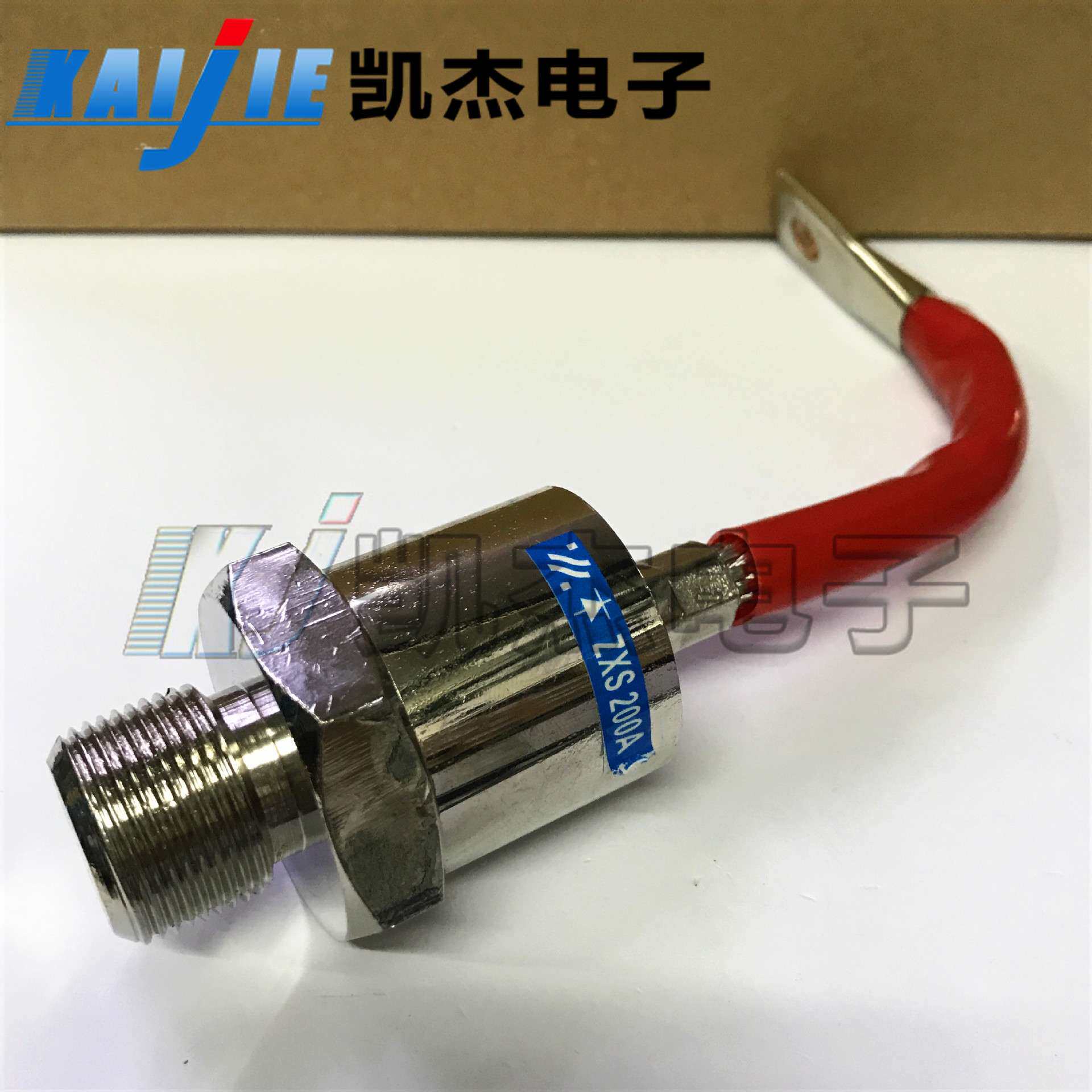 螺旋式整流二极管ZXR200A正向细牙螺纹24MM发电机专用