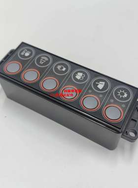 挖掘机配件R225-7现代大灯雨刮控制器21Q6-30601