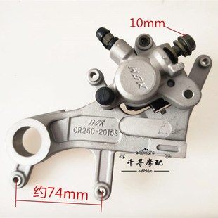 华洋T4T6K6贵尊极盗者泰坦迈克斯正林MX6北海亚后碟刹泵 后刹车泵