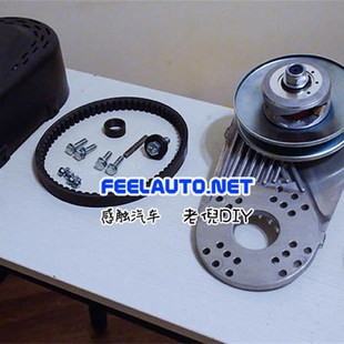 Q轴发动机 170F和188F 卡丁车CVT无级变速器含离合器 适用168F