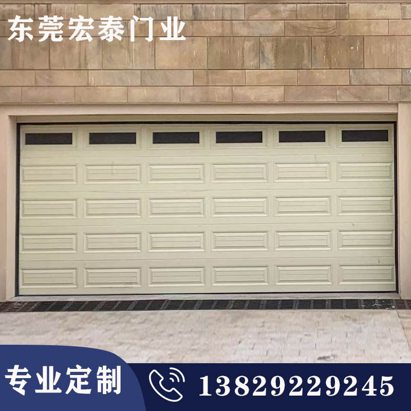 车库门高端别墅家用翻板卷帘门定制电动遥控防盗铝合金卷闸门彩钢,全屋定制,进户门,淘宝优惠券,粉丝福利购,淘宝优惠卷