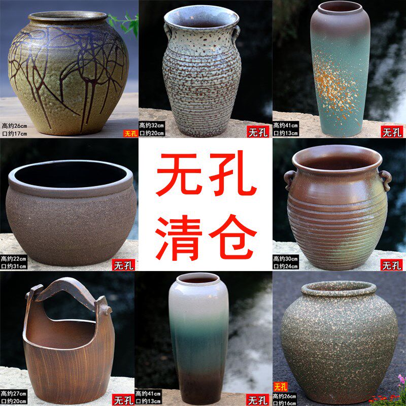 无孔水培器皿流水花瓶摆件复古中式装饰花盆室内粗陶罐插花器特高