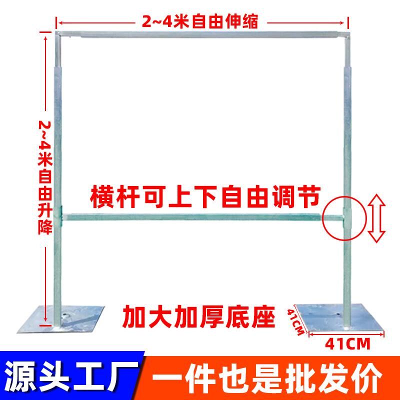 婚庆道具新款铁艺kt板支架可伸缩背景架双杆式纱幔架加大加厚底座