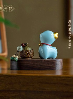 可爱陶瓷小鹿一路平安车载香薰中控台摆件高档创意家居桌面装饰品