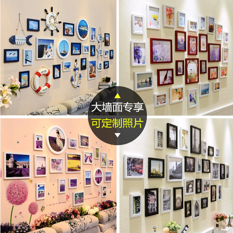 照片墙装饰大墙面相框挂墙组合网格麻绳夹子免打孔创意个性相片墙