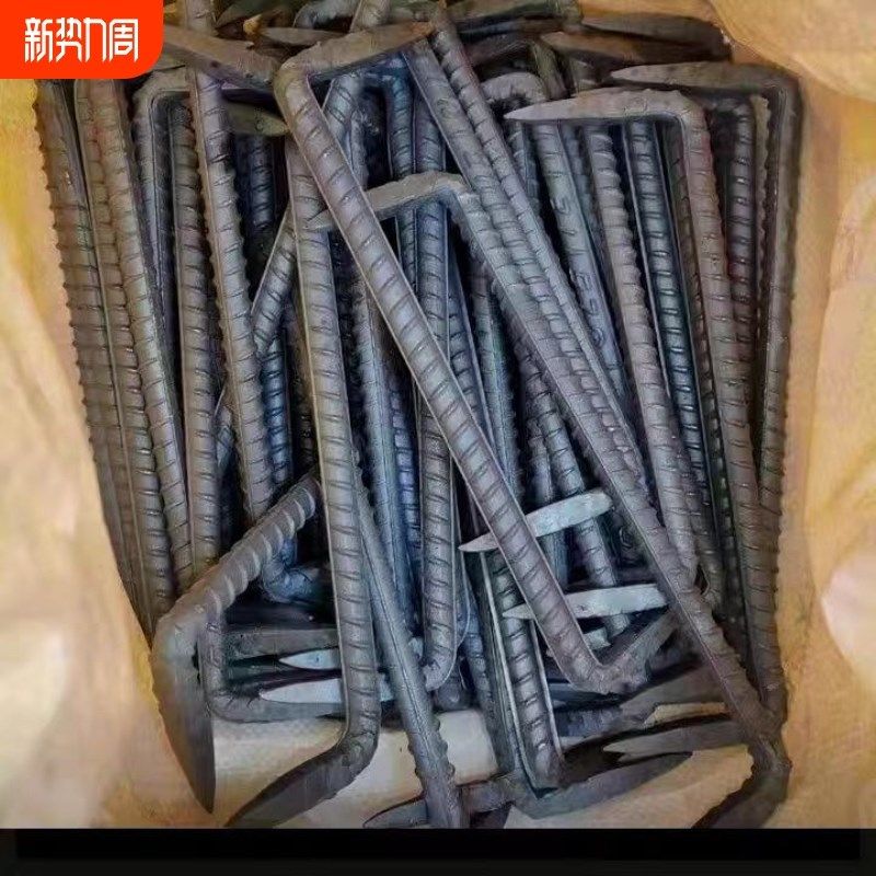 手工锻打抓钉工字钉两头尖钉蚂蝗钉。固定木头抓钉木工钉子