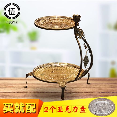 伍度欧式创意双层铁艺蛋糕架子酒吧KTV时尚两层水果拼盘点心托盘
