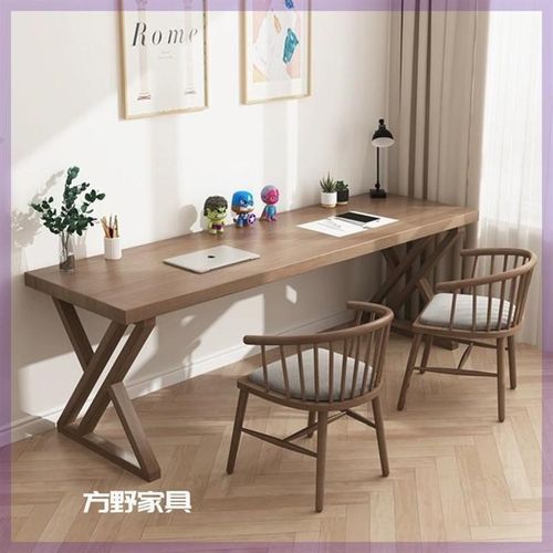 全实木双人书桌电脑桌家用靠墙窄长条桌子工作台办公学习定