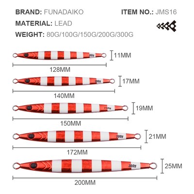 船大工16船钓速沉快抽慢摇夜光铁板饵路亚饵铅鱼100g150g200g300g