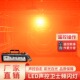 ktv氛围灯家用包房七彩闪光灯舞台灯光密室频闪灯蹦迪声控旋转灯