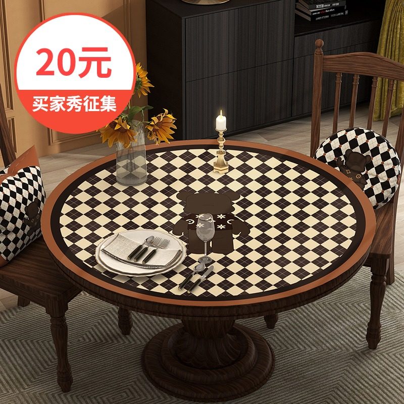 硅胶复古咖啡厅圆形桌垫圆桌桌布防水防油防烫免洗茶几台布桌面垫
