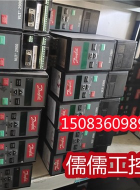 丹佛斯变频器VLT2800 0.75KW 380V VLT2807PT4B20SBR0DBF00A00C1