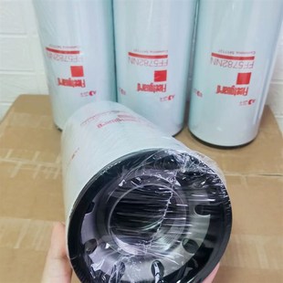 弗列加燃油滤清器FF5782NN 柴油滤芯 5417137发动机旋装