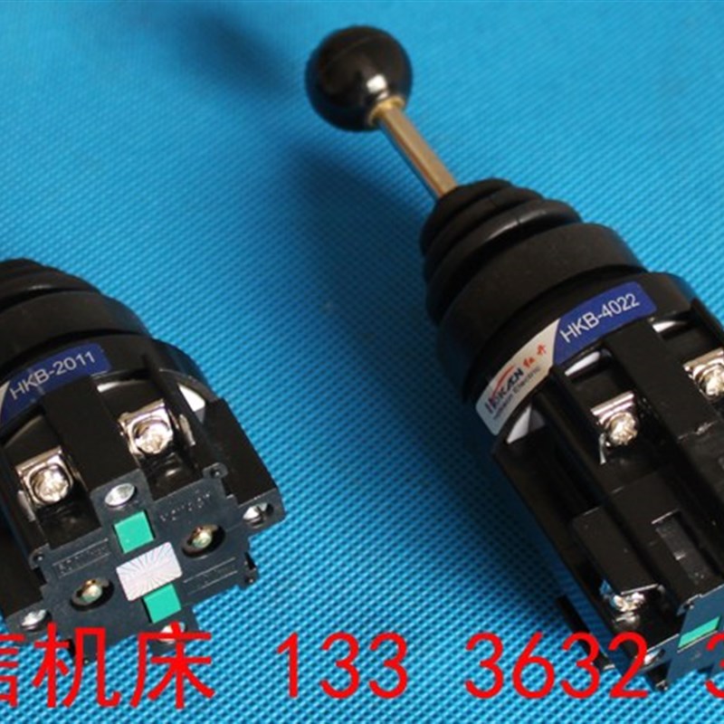滕州摇臂钻床Z3035 Z3040摇臂钻用十字开关配件 正反转开关配件