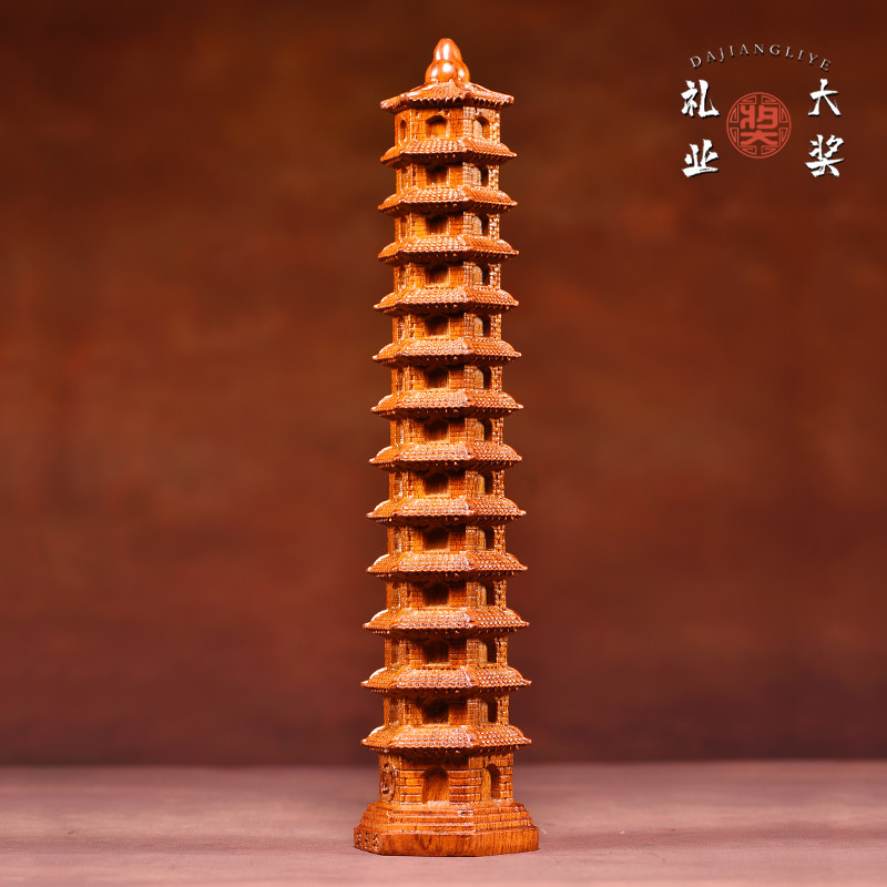 实木十三层文昌塔摆件花梨木雕刻13层文昌塔红家居玄关装饰工艺品