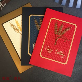 有礼A4大麦慰问定制贺卡送老师领导客户长辈感恩感谢祝福退休通用