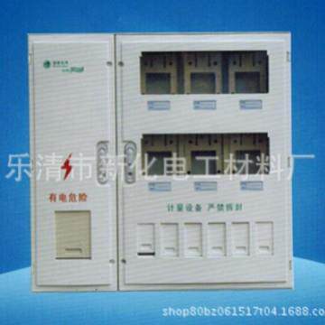 厂家销售白色新标准电能计量箱2排6表位玻璃钢电表箱仪表箱