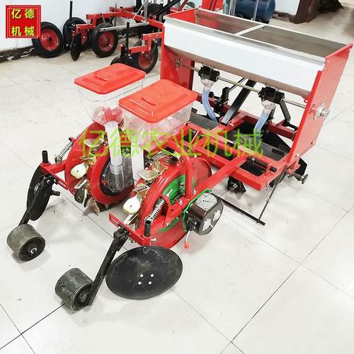 四行滴灌花生覆膜播种机起垄膜上打孔免扣膜喷药施肥精播一体机
