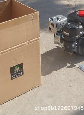 170F动力内燃机大功率7匹196cc大马力汽油黑色发电机动力外贸