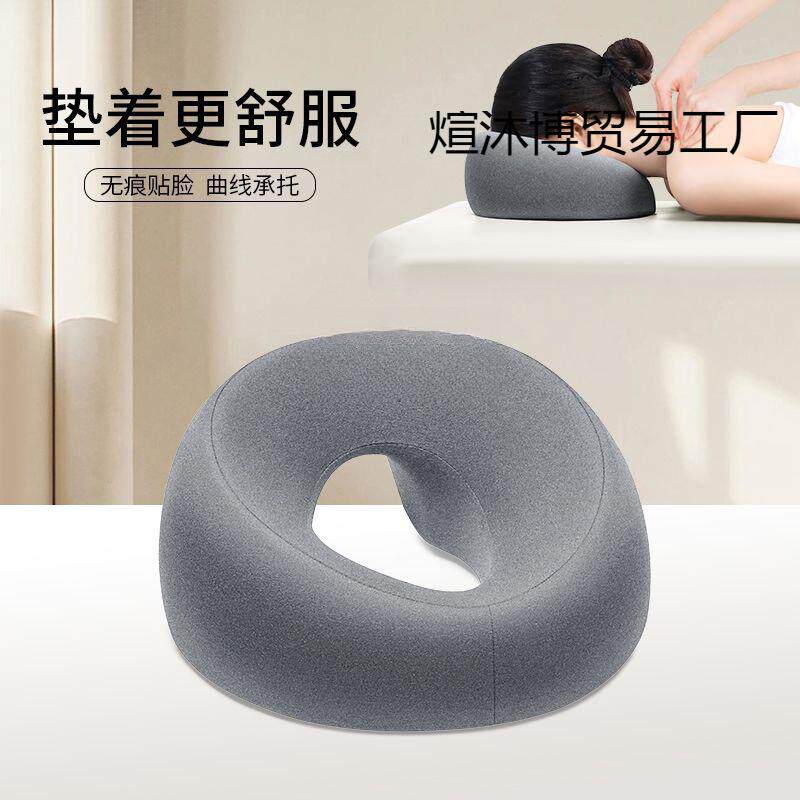 院趴枕枕头推拿按摩床洞脸垫床上记忆棉趴趴枕枕涤棉现代简约