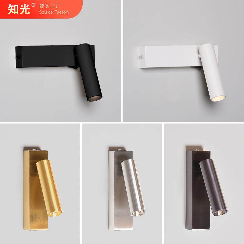 金色卧室床头灯电镀铬色轻奢极简创意客厅沙发书房可调节阅读壁灯