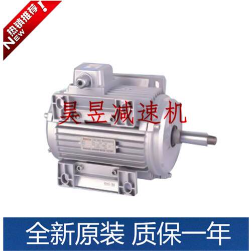 XIZI空气冷却器马达YSF71-4-0.55KWYSF80-4-0.75KW玻璃钢电动机