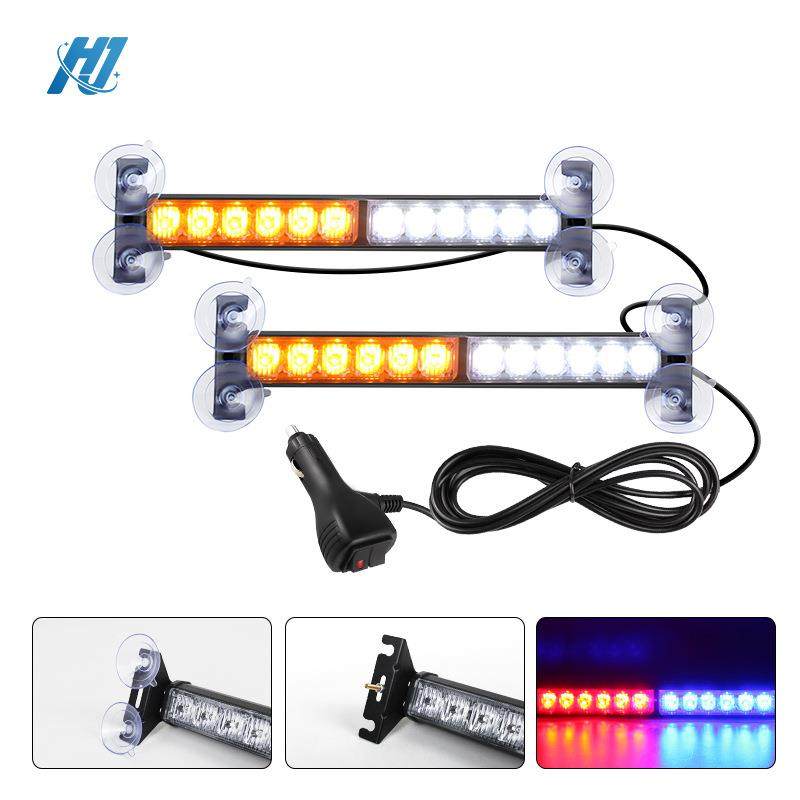 LED长条灯车载1拖2杠灯挡风玻璃爆闪警示灯车载吸盘频闪安全信号,模玩/动漫/周边/娃圈三坑/桌游,模型制作工具/辅料耗材,淘宝优惠券,粉丝福利购,淘宝优惠卷
