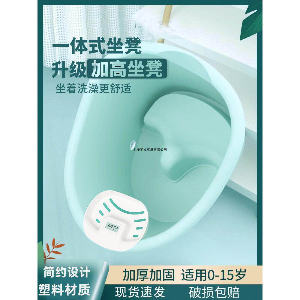 儿童洗澡桶婴儿宝宝泡澡桶可坐浴桶浴盆家用小孩大号洗澡盆沐浴桶