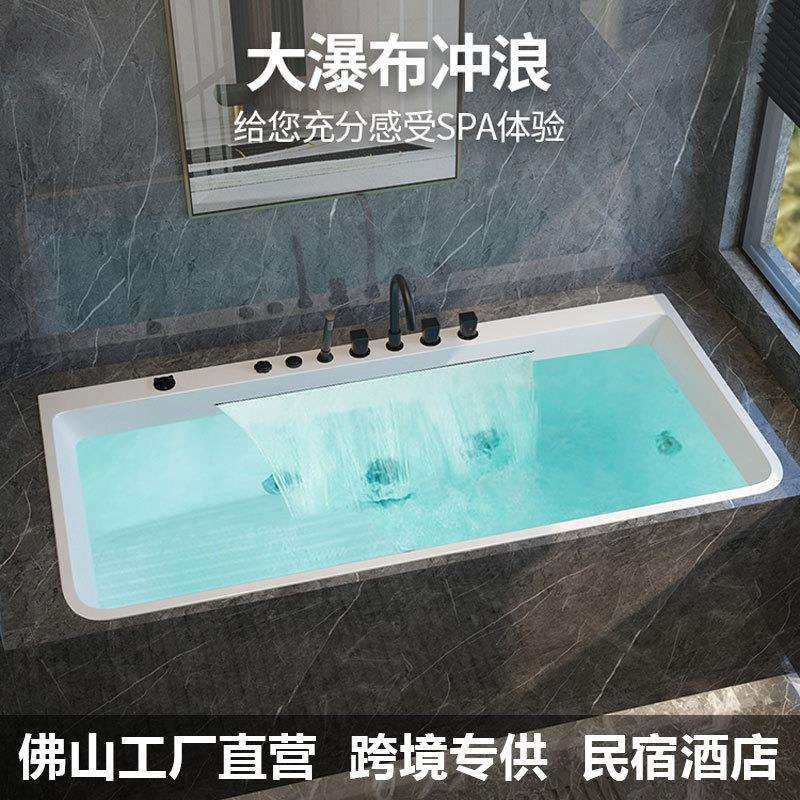 嵌入式浴缸亚克力浴缸冲浪按摩成人镶嵌式砌砖智能恒温加热浴池