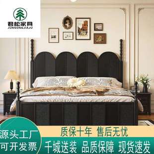 法式复古床黑色中古风双人床现代简约美式实木床主卧高端大气婚床