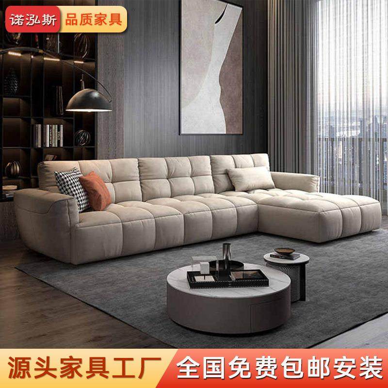 意式极简豆腐块沙发科技布现代简约客厅家具大小户型直排贵妃沙发,模玩/动漫/周边/娃圈三坑/桌游,模型制作工具/辅料耗材,淘宝优惠券,粉丝福利购,淘宝优惠卷